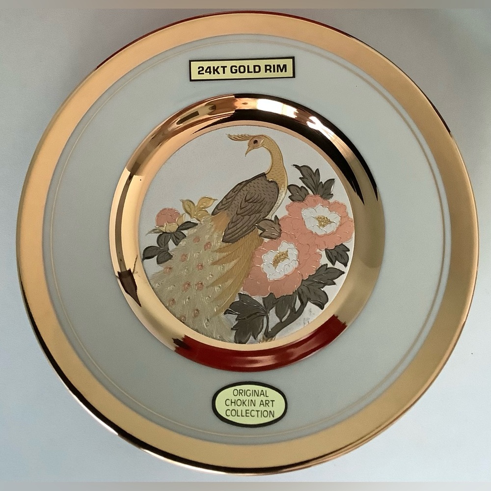 NIB Vintage 24 KT Gold Rim Peacock Decorative Plate Chokin